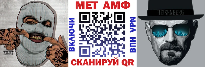 продажа наркотиков  Ахтубинск  Amphetamine VHQ 