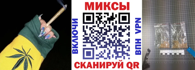 БУТИРАТ оксибутират  купить   Ахтубинск 