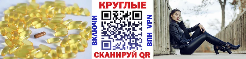 купить наркотики сайты  Ахтубинск  Ecstasy DUBAI 