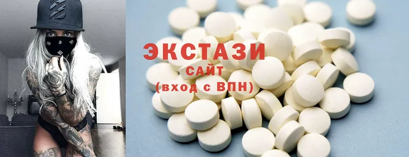 Экстази DUBAI  где купить наркотик  Ахтубинск 