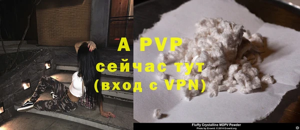 МДПВ Покачи