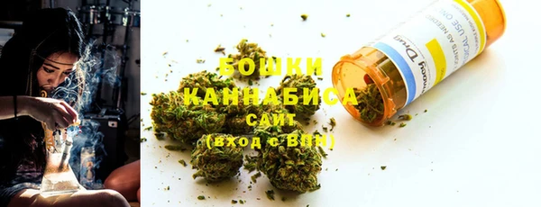 мескалин Покровск