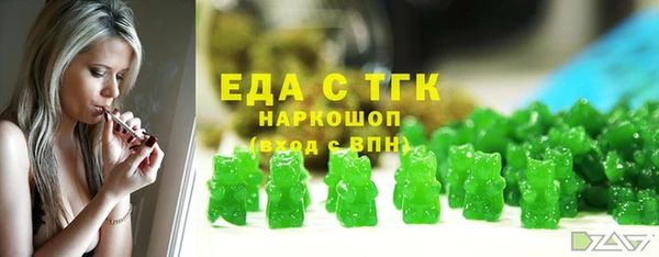 герыч Покров