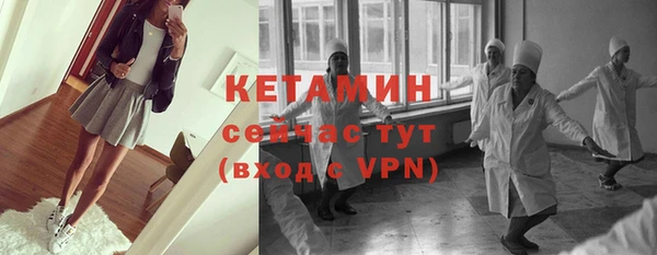 стафф Тихорецк