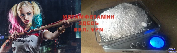МДПВ Покачи