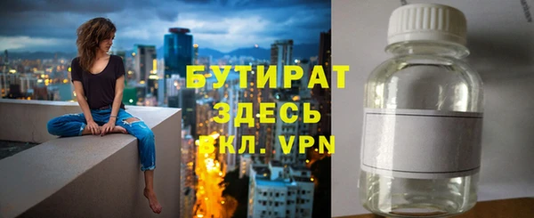 герыч Покров