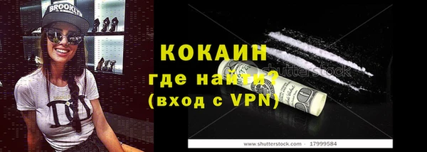 МДПВ Покачи