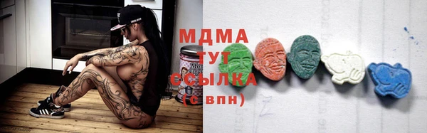 МДПВ Покачи