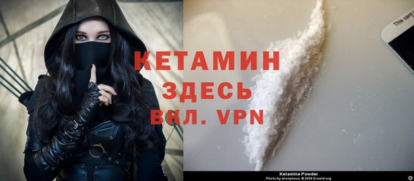 герыч Покров