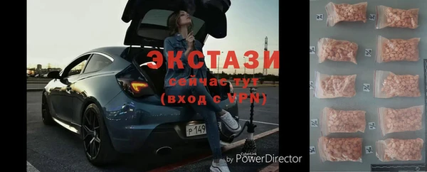 герыч Покров