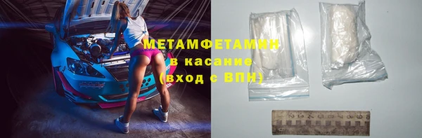 герыч Покров