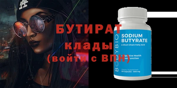 МДПВ Покачи