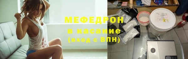 МДПВ Покачи
