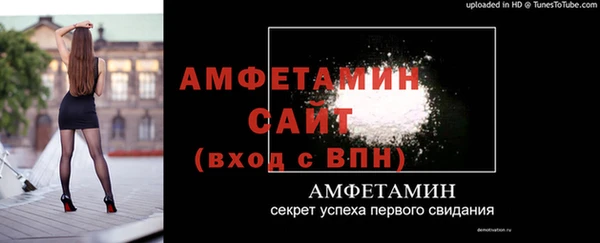 герыч Покров
