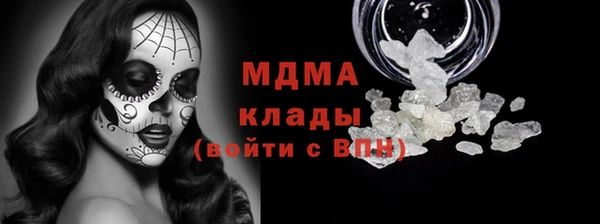 герыч Покров