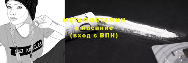 стафф Тихорецк