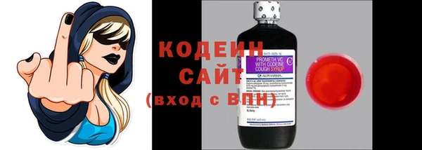 МДПВ Покачи