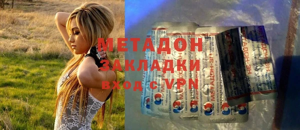 МДПВ Покачи