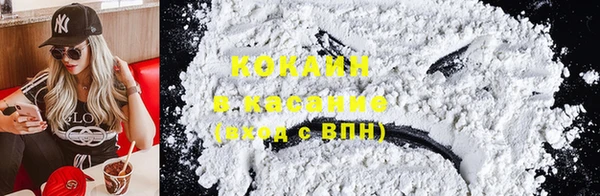герыч Покров