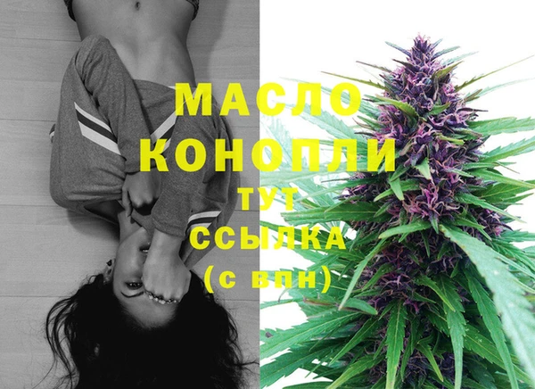 герыч Покров