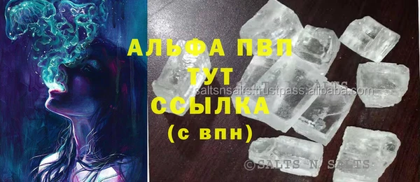 герыч Покров