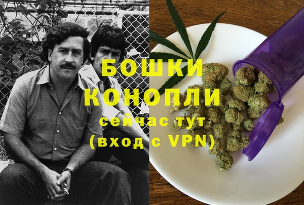 герыч Покров