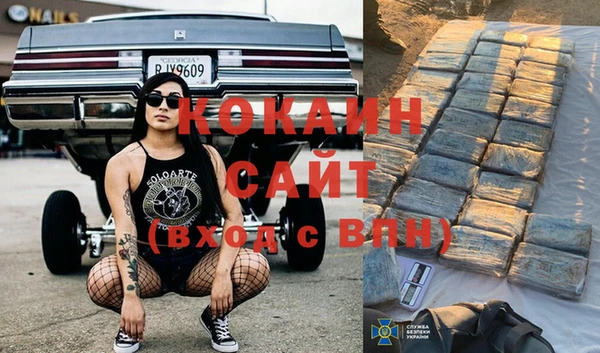 дмт Тихвин