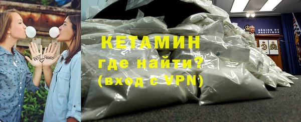 герыч Покров
