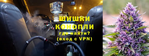герыч Покров