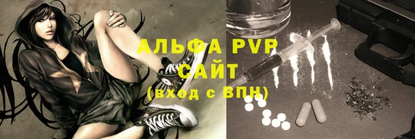 МДПВ Покачи