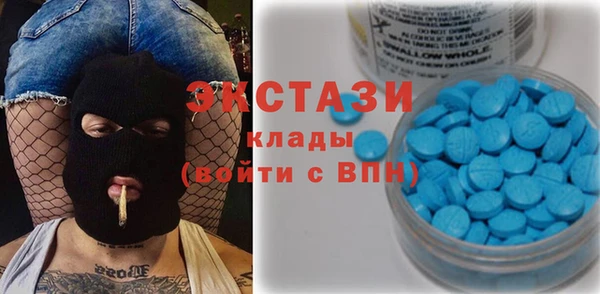 МДПВ Покачи
