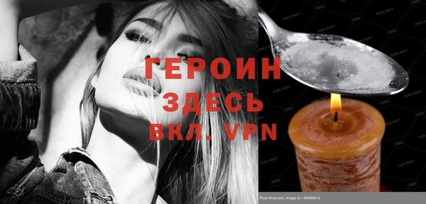 МДПВ Покачи