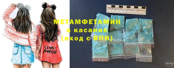 МДПВ Покачи