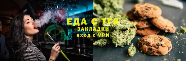 МДПВ Покачи