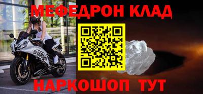 таблы Апрелевка