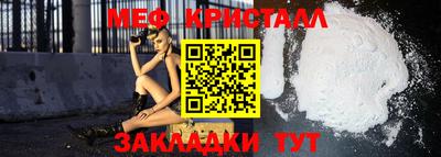 наркотики Аргун