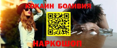 таблы Апрелевка