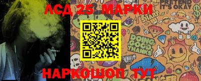 прущие грибы Азнакаево