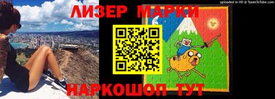 Альфа ПВП Абакан