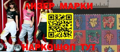 Альфа ПВП Абакан