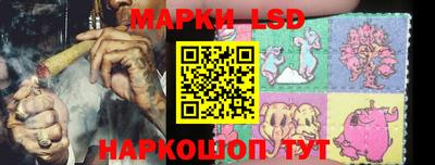 Альфа ПВП Абакан