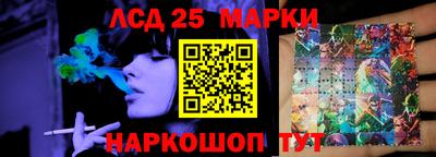 таблы Апрелевка