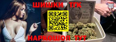 кокаин перу Апшеронск