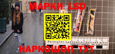 таблы Апрелевка