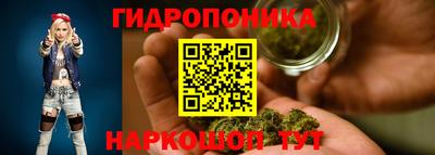 наркотики Аргун