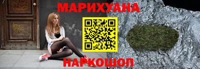 кокаин перу Апшеронск
