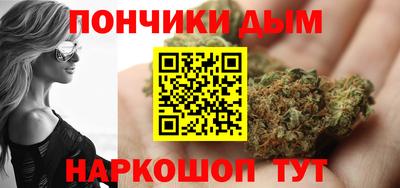 PSILOCYBIN Абакан