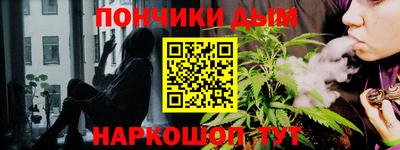 кокаин перу Апшеронск