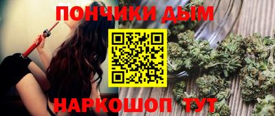 таблы Апрелевка