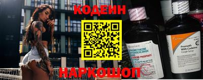 прущие грибы Азнакаево